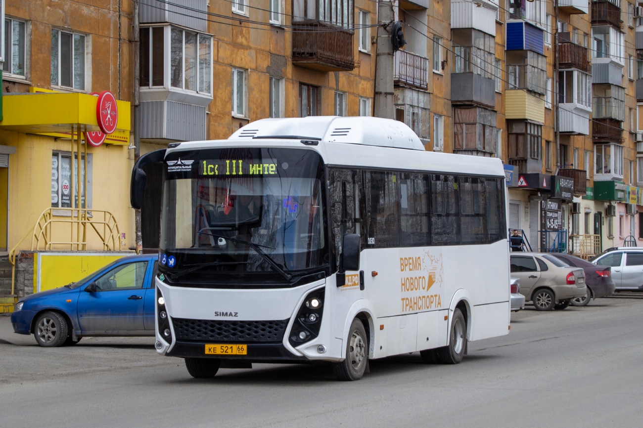 Свердловская область, СИМАЗ-2258 № 1030