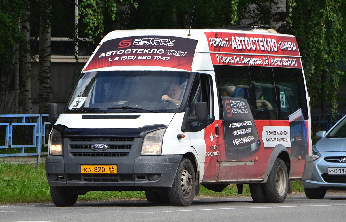 Свердловская область, Самотлор-НН-3236 (Ford Transit) № КА 820 66