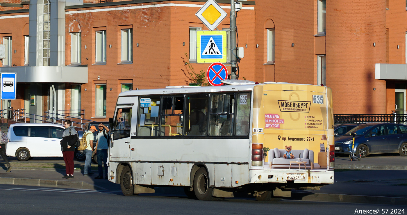 Санкт-Петербург, ПАЗ-320402-05 № 9231