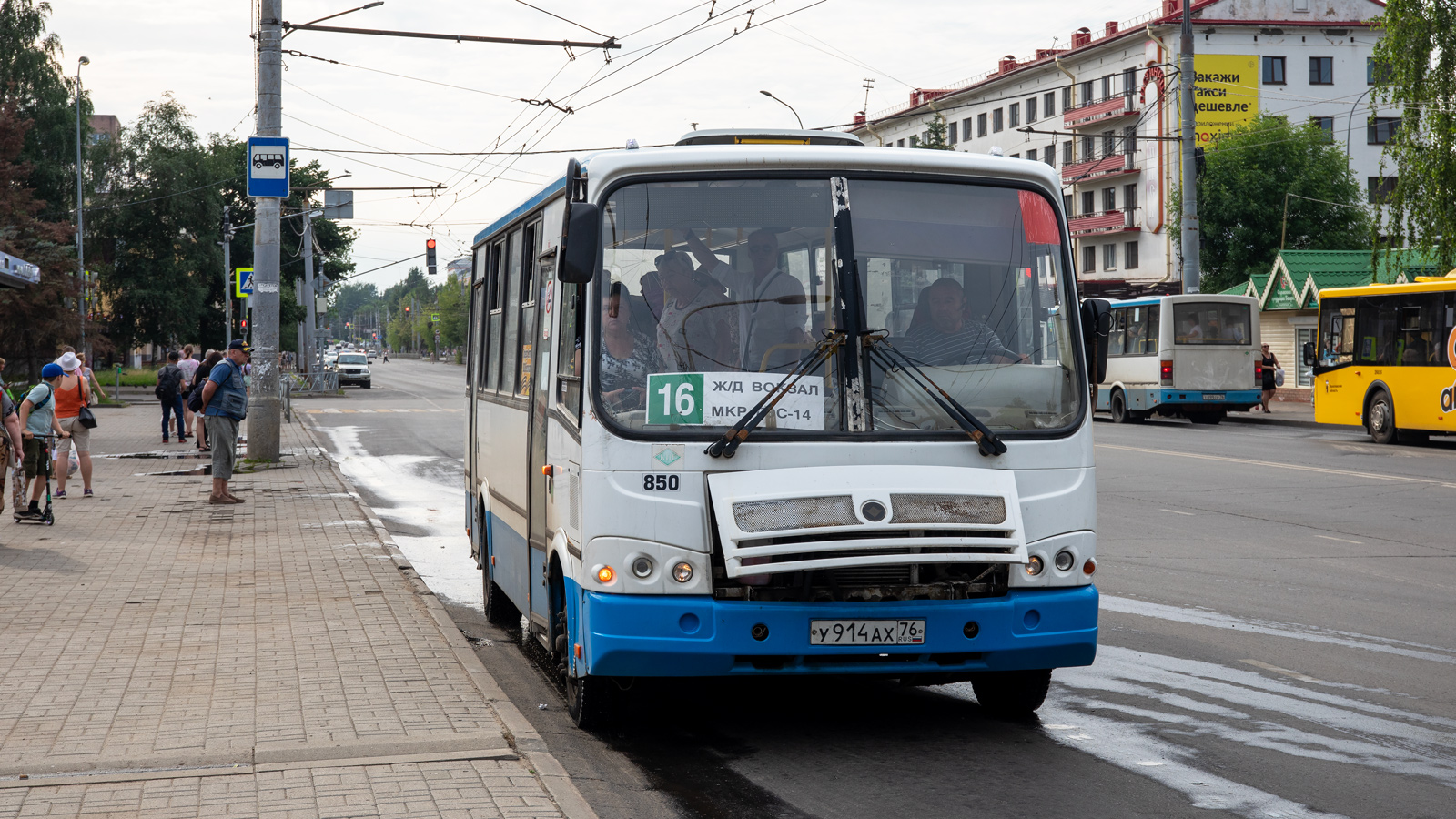 Ярославская область, ПАЗ-320412-14 № У 914 АХ 76