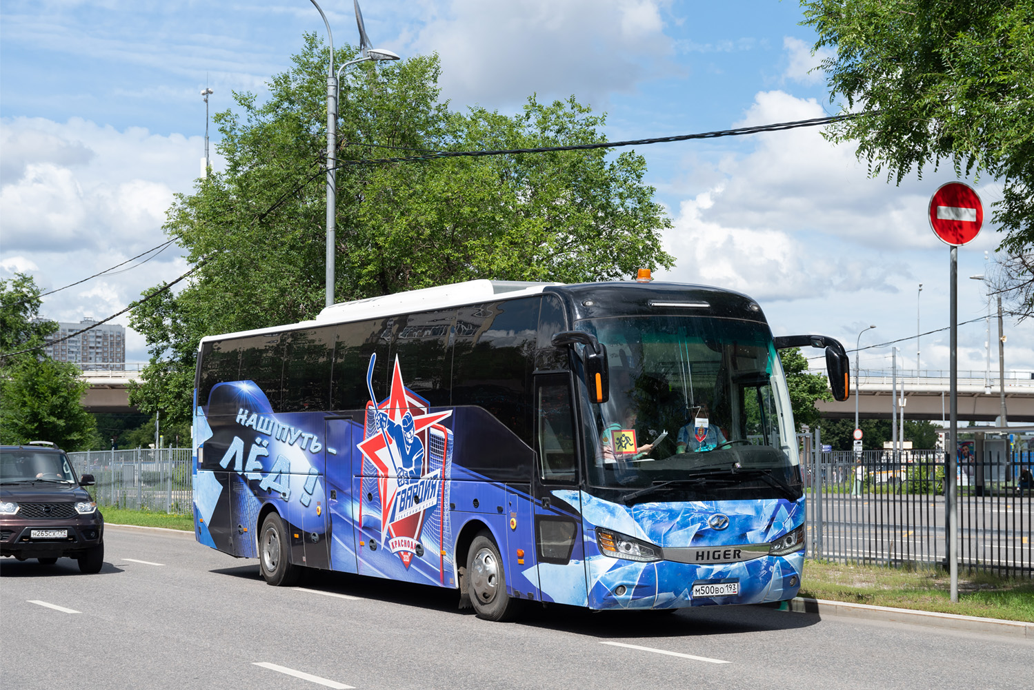 Krasnodar region, Higer KLQ6128LQ Nr. М 500 ВО 193