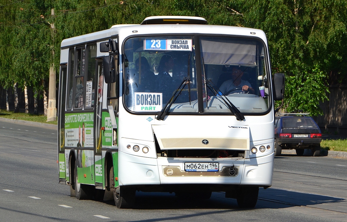 Свердловская область, ПАЗ-320302-02 "Вектор" № М 062 ЕН 196