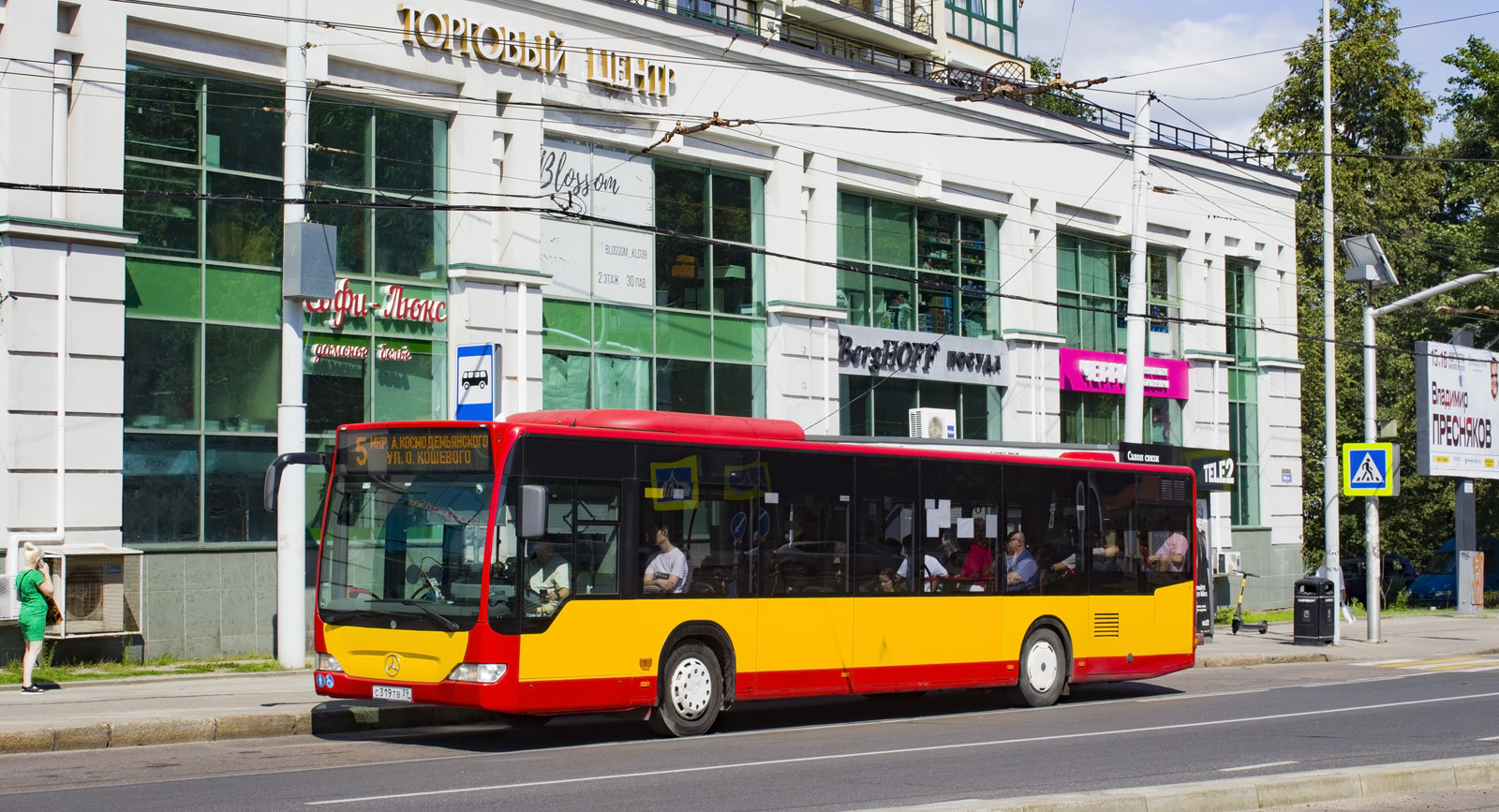 Калининградская область, Mercedes-Benz O530 Citaro facelift № С 319 ТВ 39