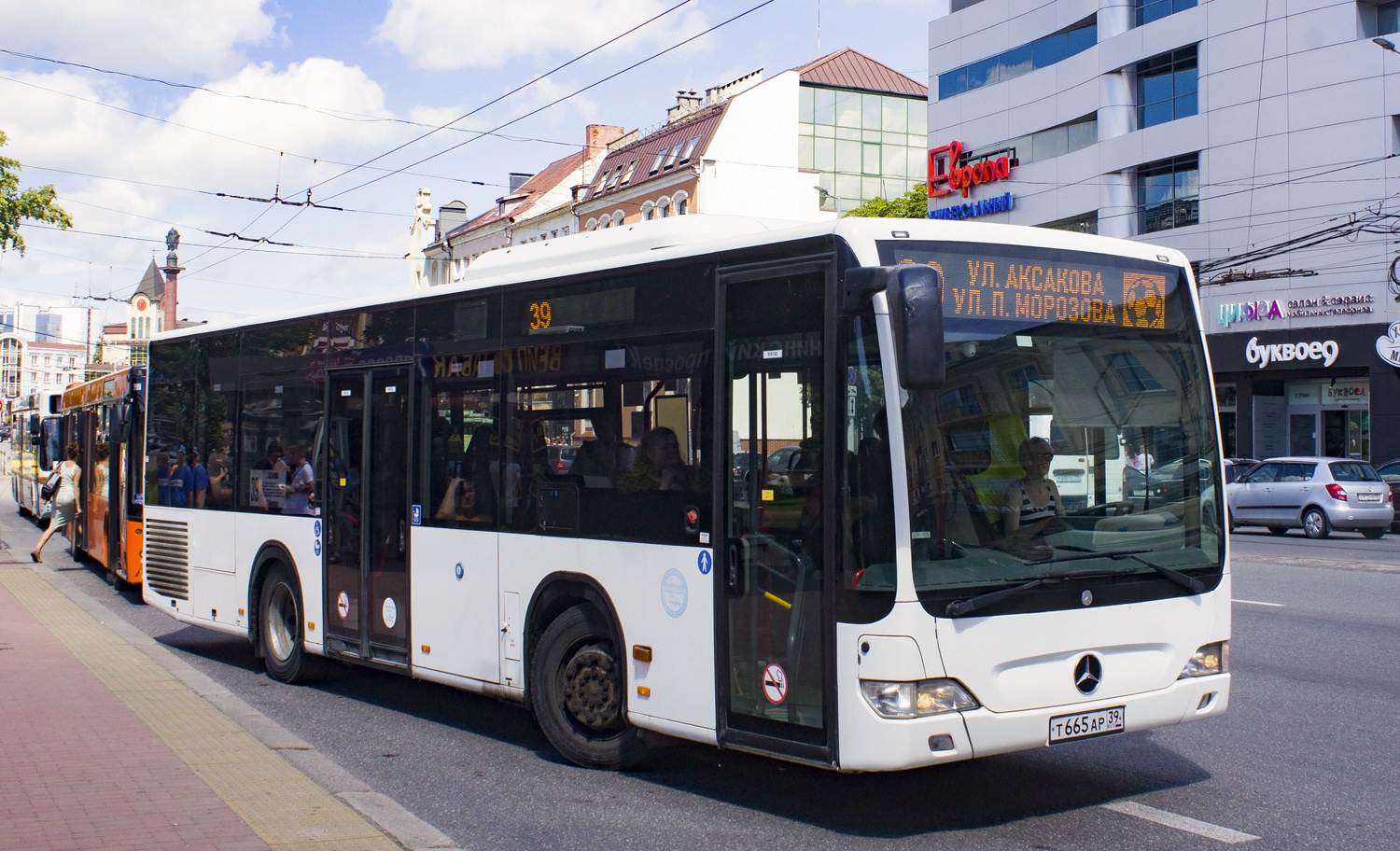 Калининградская область, Mercedes-Benz O530K Citaro K № Т 665 АР 39