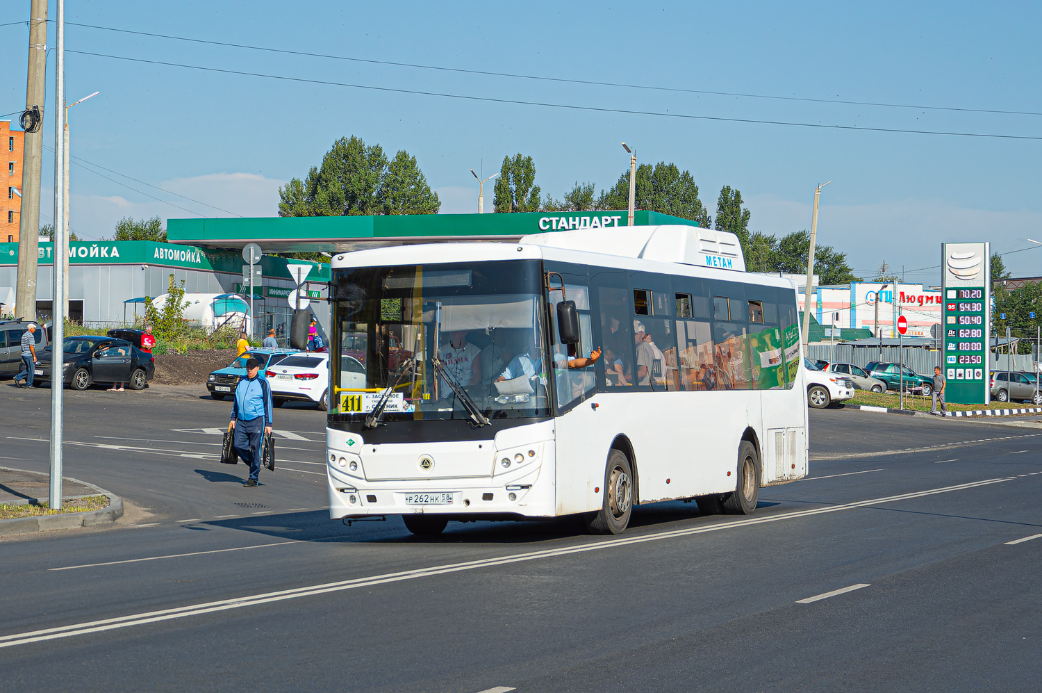 Пензенская область, КАвЗ-4270-70 № Р 262 НК 58