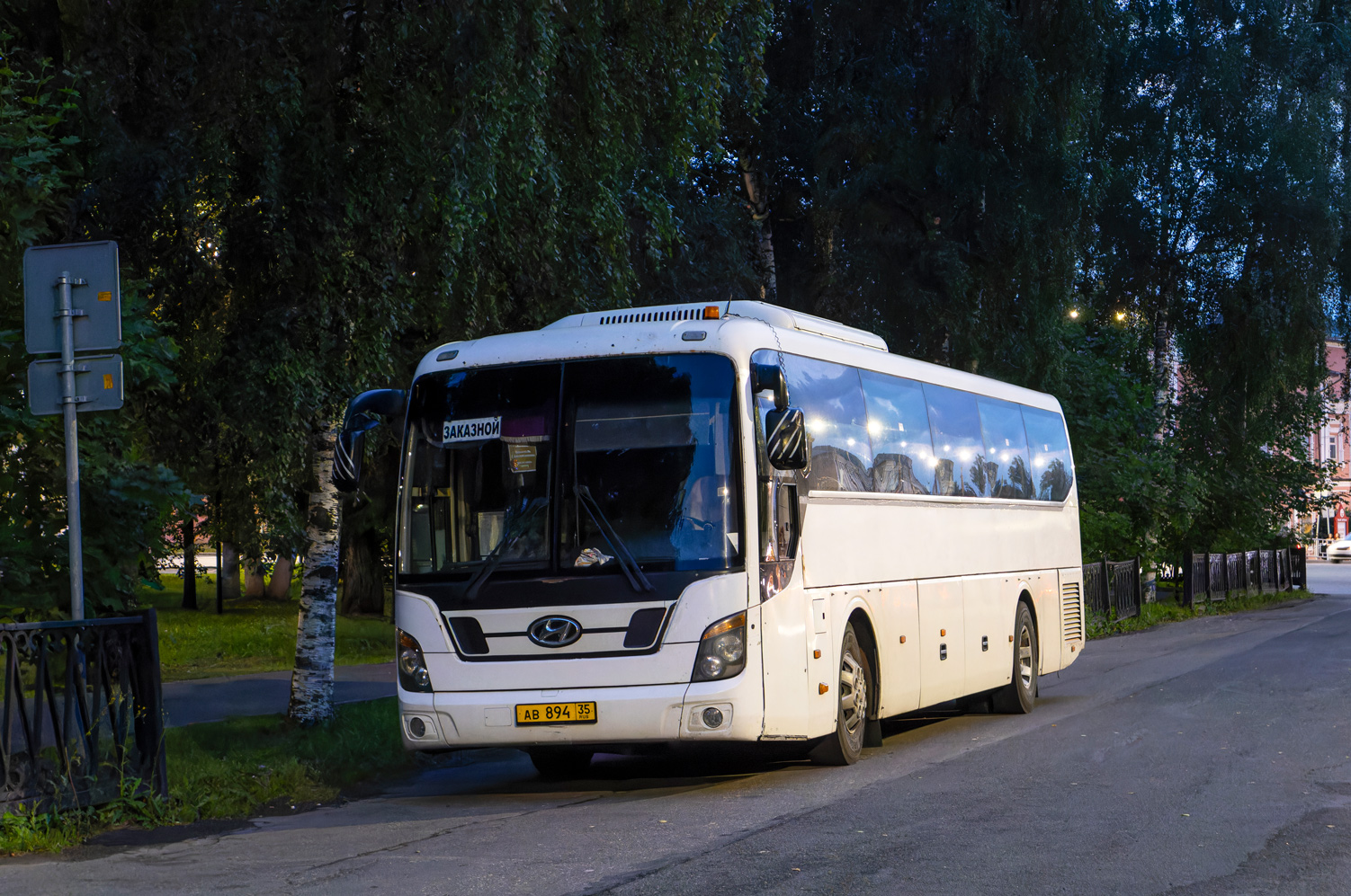 Вологодская область, Hyundai Universe Space Luxury № АВ 894 35