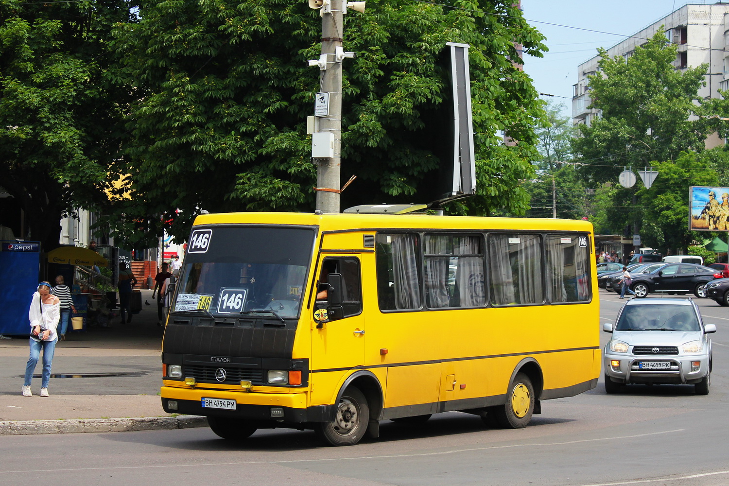 Одесская область, БАЗ-А079.14 "Подснежник" № BH 4794 PM