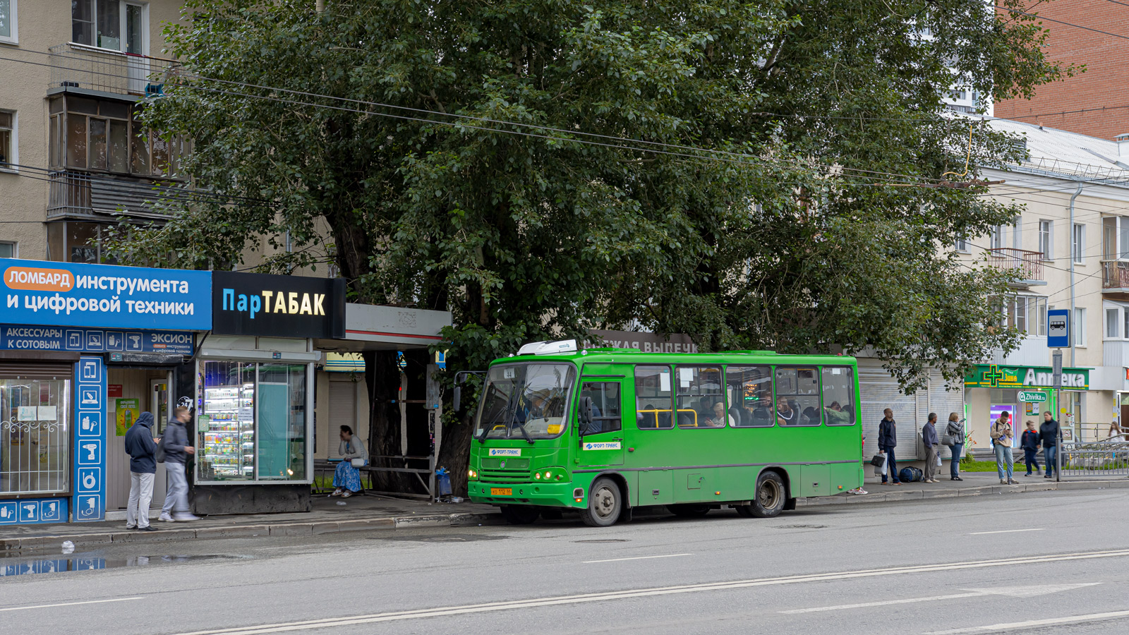 Sverdlovsk region, PAZ-320402-04 Nr. КО 112 66