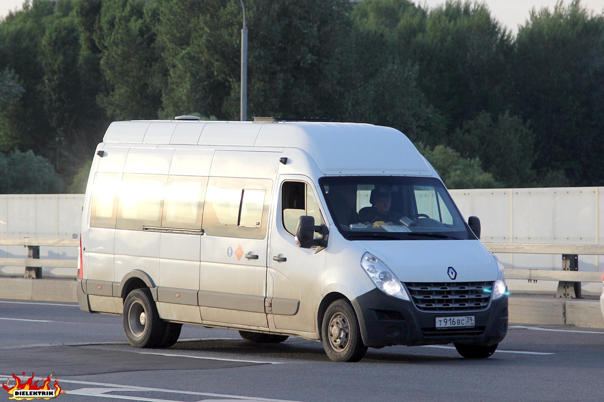 Московская область, Нижегородец-RST603 (Renault Master) № Т 916 ВС 39