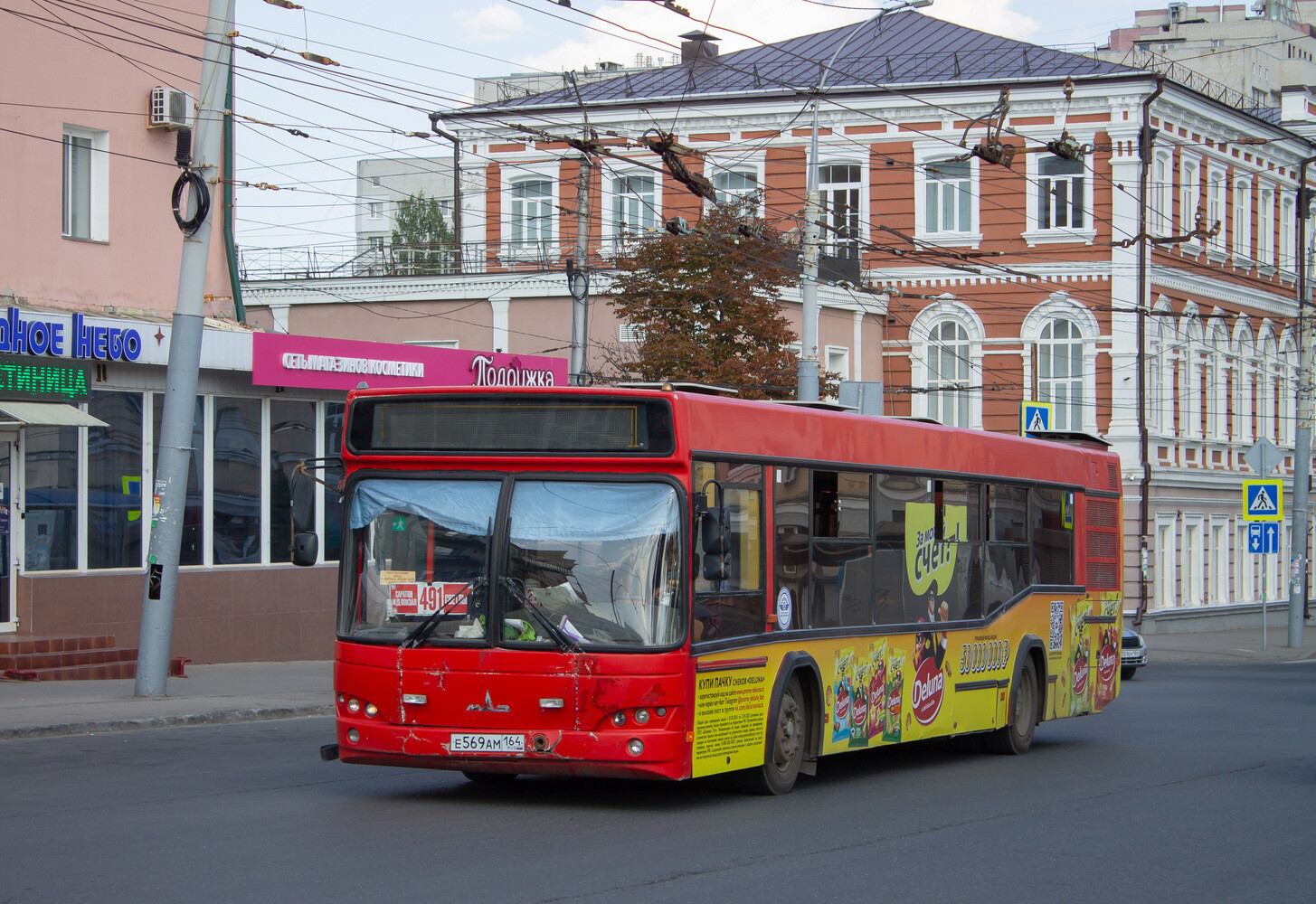 Саратовская область, МАЗ-103.465 № Е 569 АМ 164