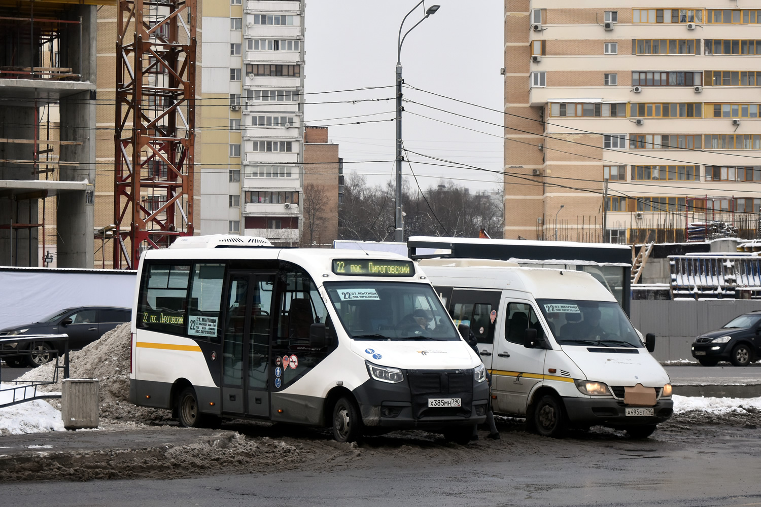 Московская область, ГАЗ-A68R52 City № Х 385 МН 790