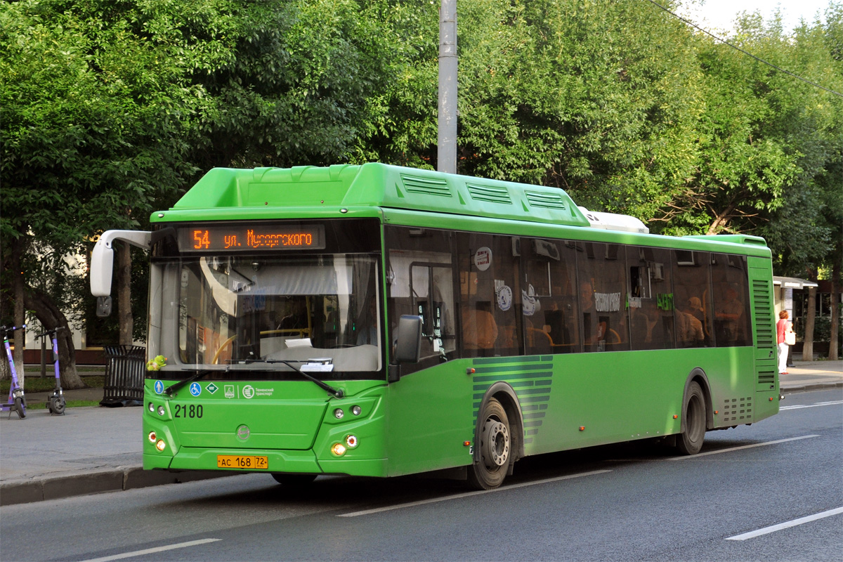 Тюменская область, ЛиАЗ-5292.67 (CNG) № 2180