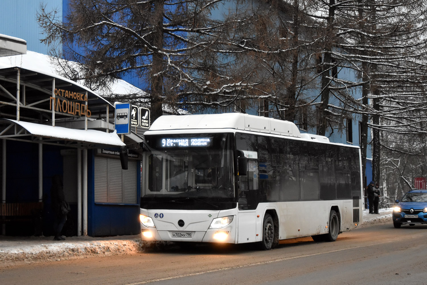 Московская область, Lotos-105C02 № Н 702 МУ 790