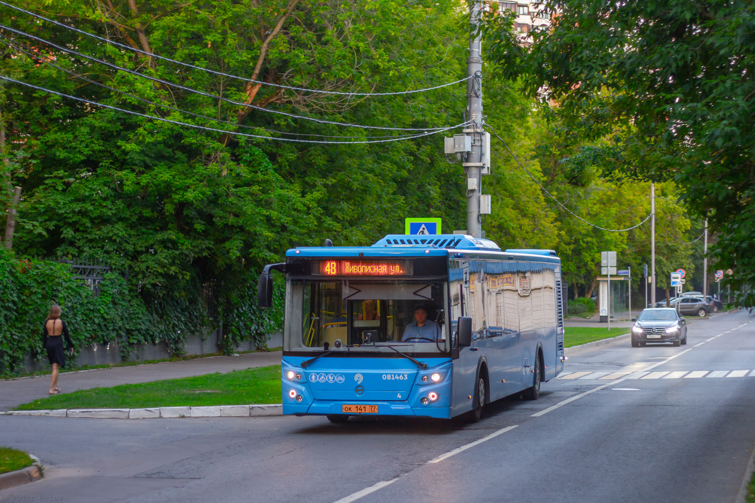 Москва, ЛиАЗ-5292.65 № 081463