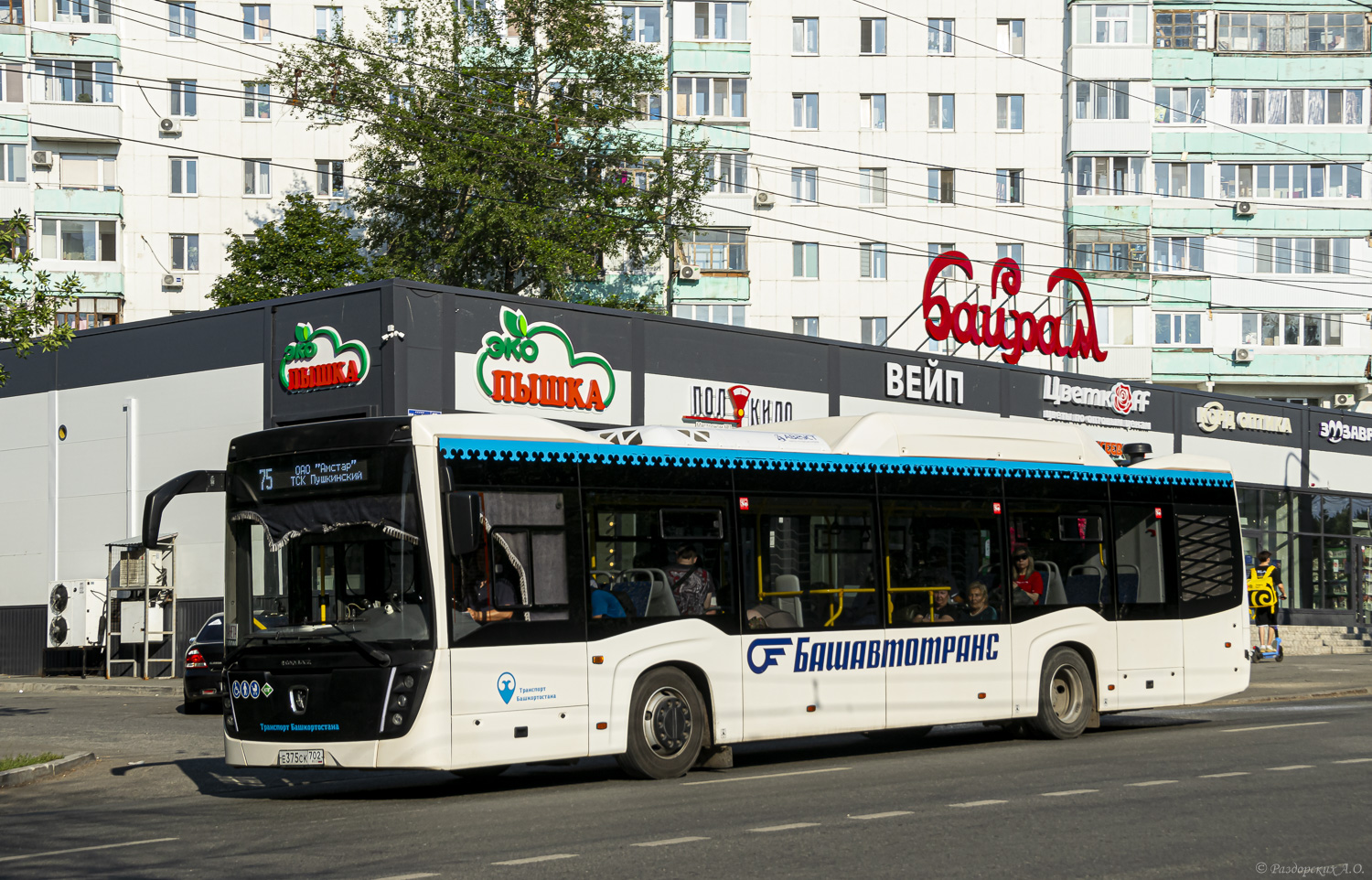 Башкортостан, НефАЗ-5299-40-57 (CNG) № 6883