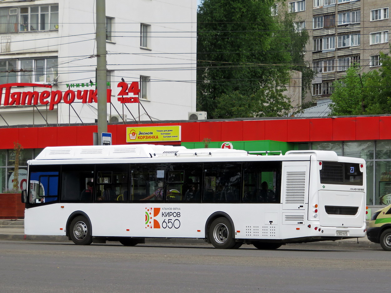 Кировская область, ЛиАЗ-5292.67 (CNG) № С 502 ТВ 43