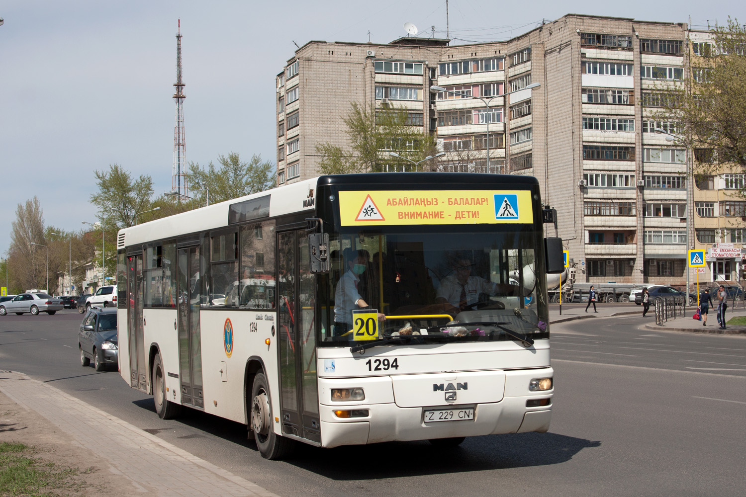 Астана, MAN A74 Lion's Classic SL283 № 1294 Астана, MAN A74 Lion's Classic SL283 № 1294