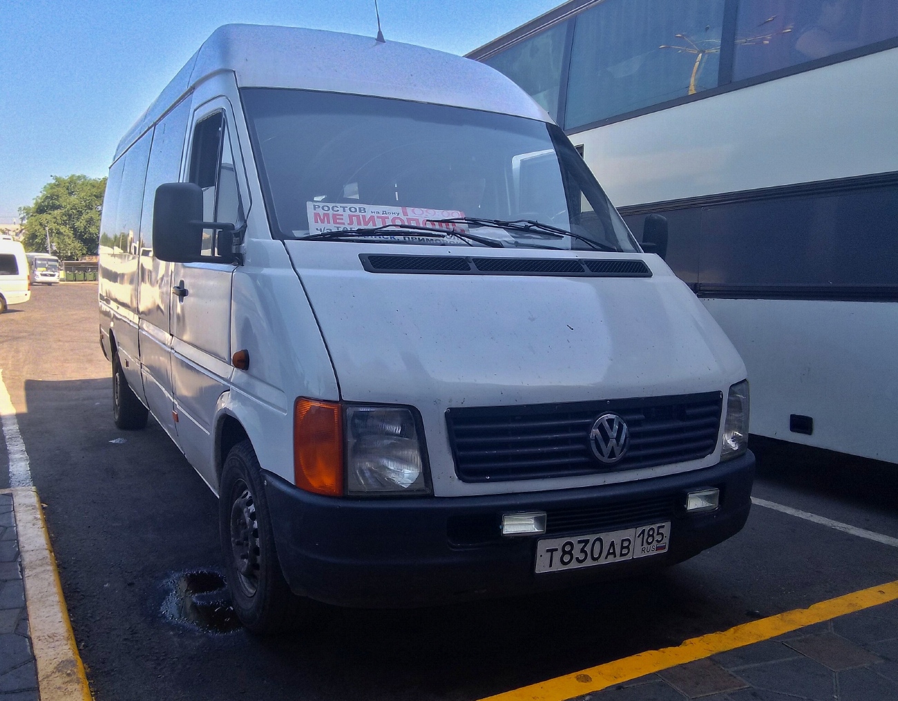 Запорожская область, Volkswagen LT35 № Т 830 АВ 185