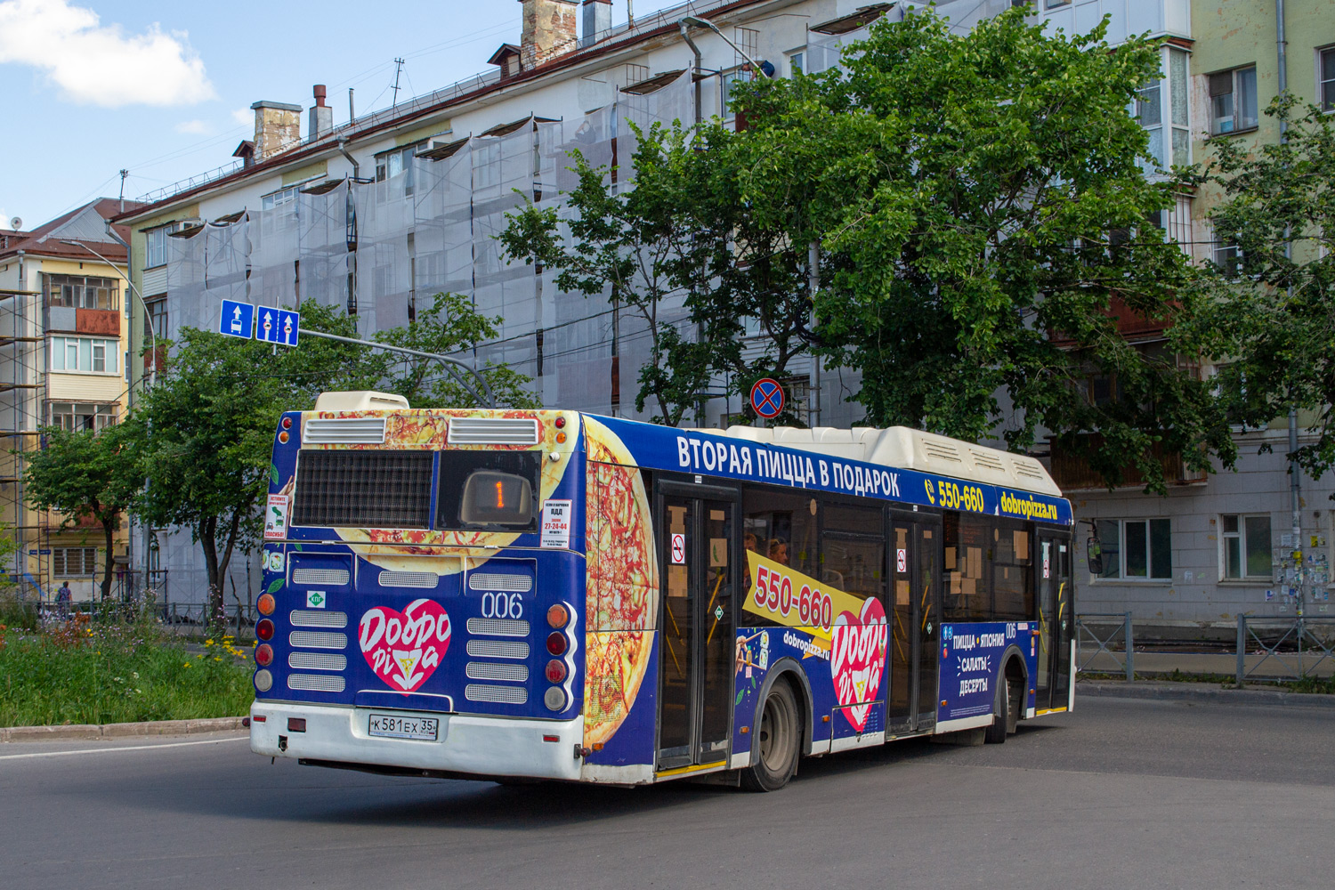 Vologda region, LiAZ-5292.67 (CNG) № 006