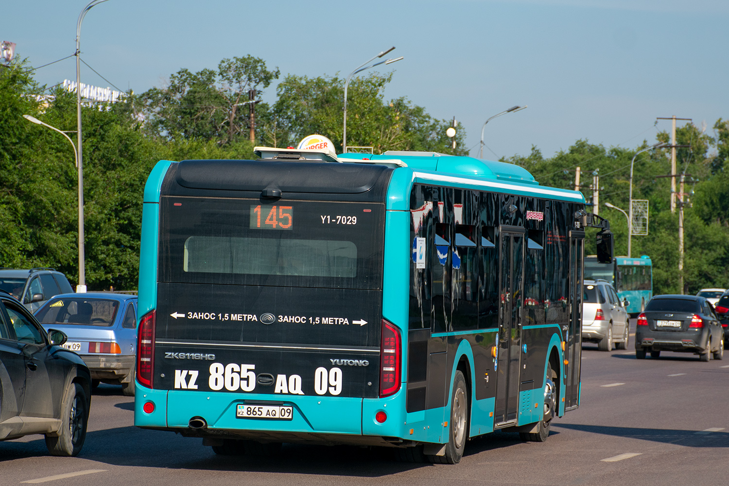 Карагандинская область, Yutong ZK6116HG (QazTehna) № Y1-7029