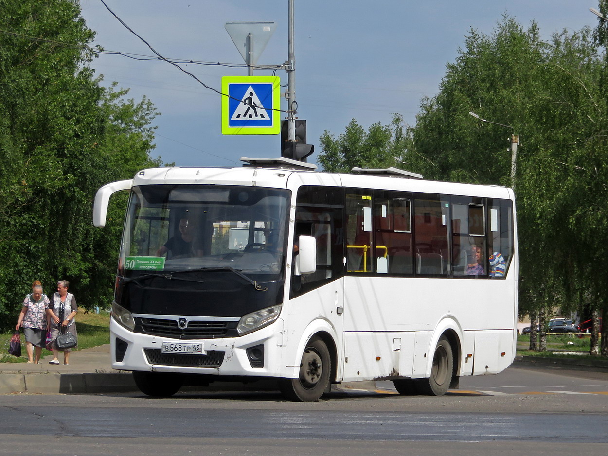 Кировская область, ПАЗ-320405-04 "Vector Next" № В 568 ТР 43