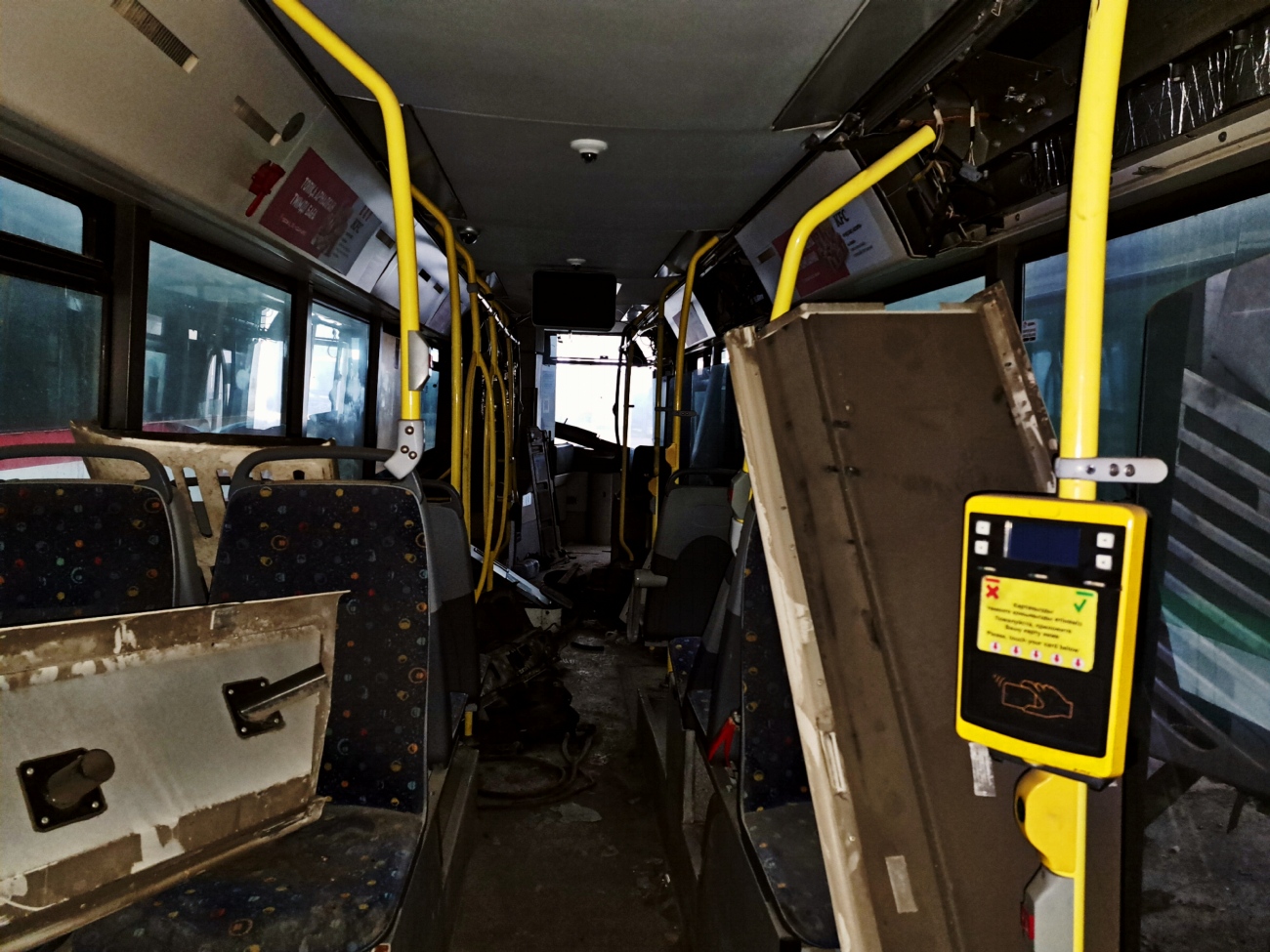 Astana, Irisbus Citelis 12M Nr. P077