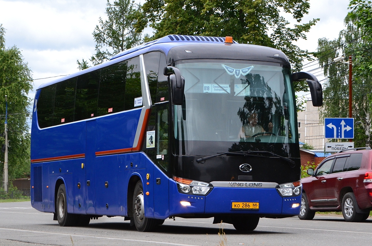 Свердловская область, King Long XMQ6129Y № КО 286 66