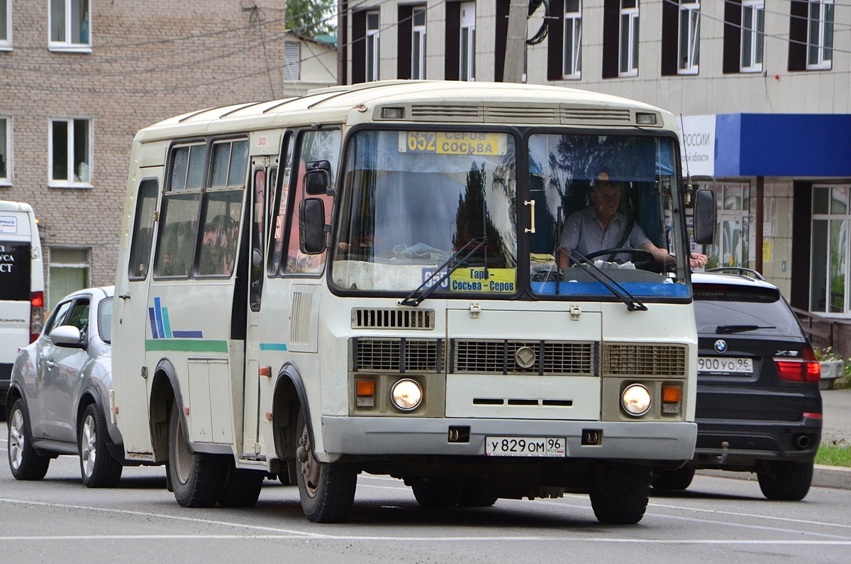 Свердловская область, ПАЗ-32053 № У 829 ОМ 96