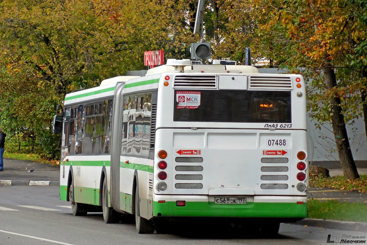 Москва, ЛиАЗ-6213.21 № 07488
