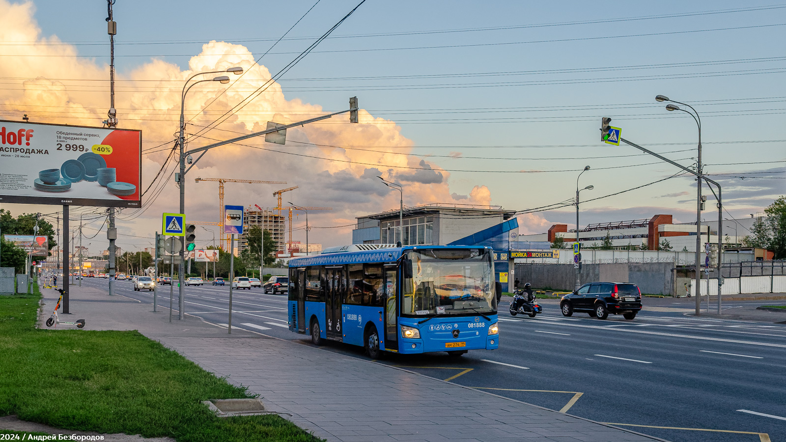 Москва, ЛиАЗ-4292.60 (1-2-1) № 031309