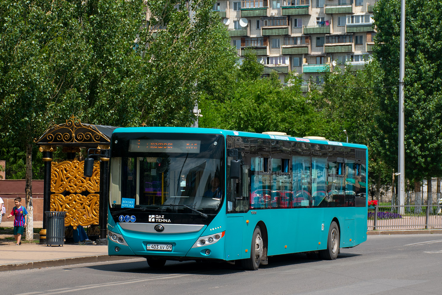 Карагандинская область, Yutong ZK6118HGA (QazTehna) № 403 AV 09