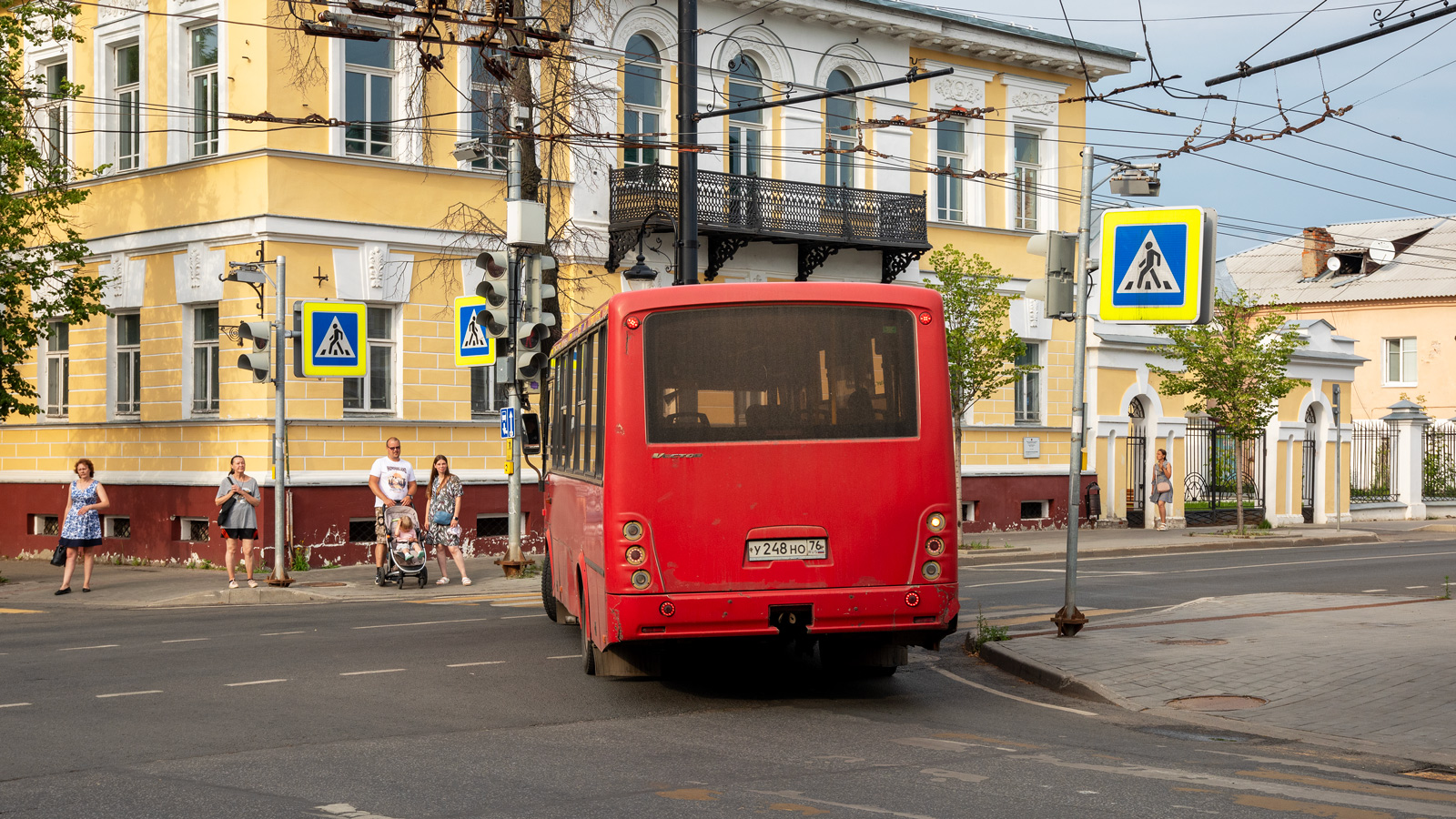 Ярославская область, ПАЗ-320412-04 "Вектор" № У 248 НО 76
