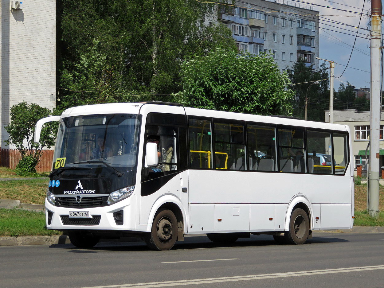 Kirovi terület, PAZ-320415-04 "Vector Next" sz.: С 847 СТ 43