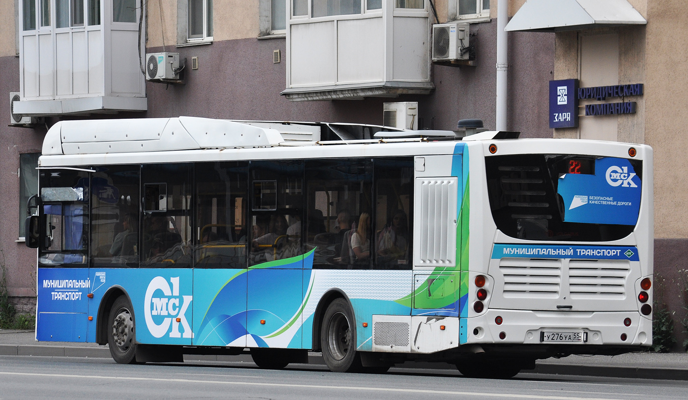 Omsk region, Volgabus-5270.G2 (CNG) # 955