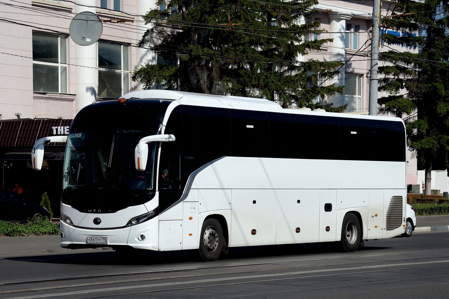 Московская область, Yutong C12PRO (ZK6128H) № Н 541 ТР 790