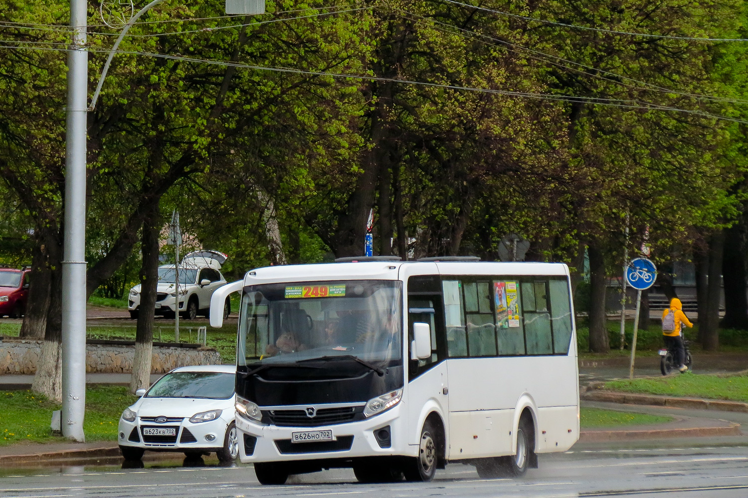 Башкортостан, ПАЗ-320405-04 "Vector Next" № В 626 НО 702