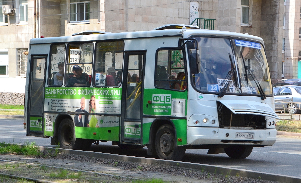 Свердловская область, ПАЗ-320302-08 № В 722 ЕХ 196