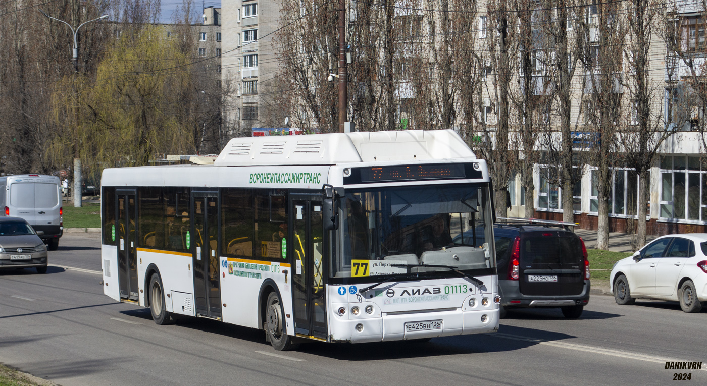 Воронежская область, ЛиАЗ-5292.67 (CNG) № 01113