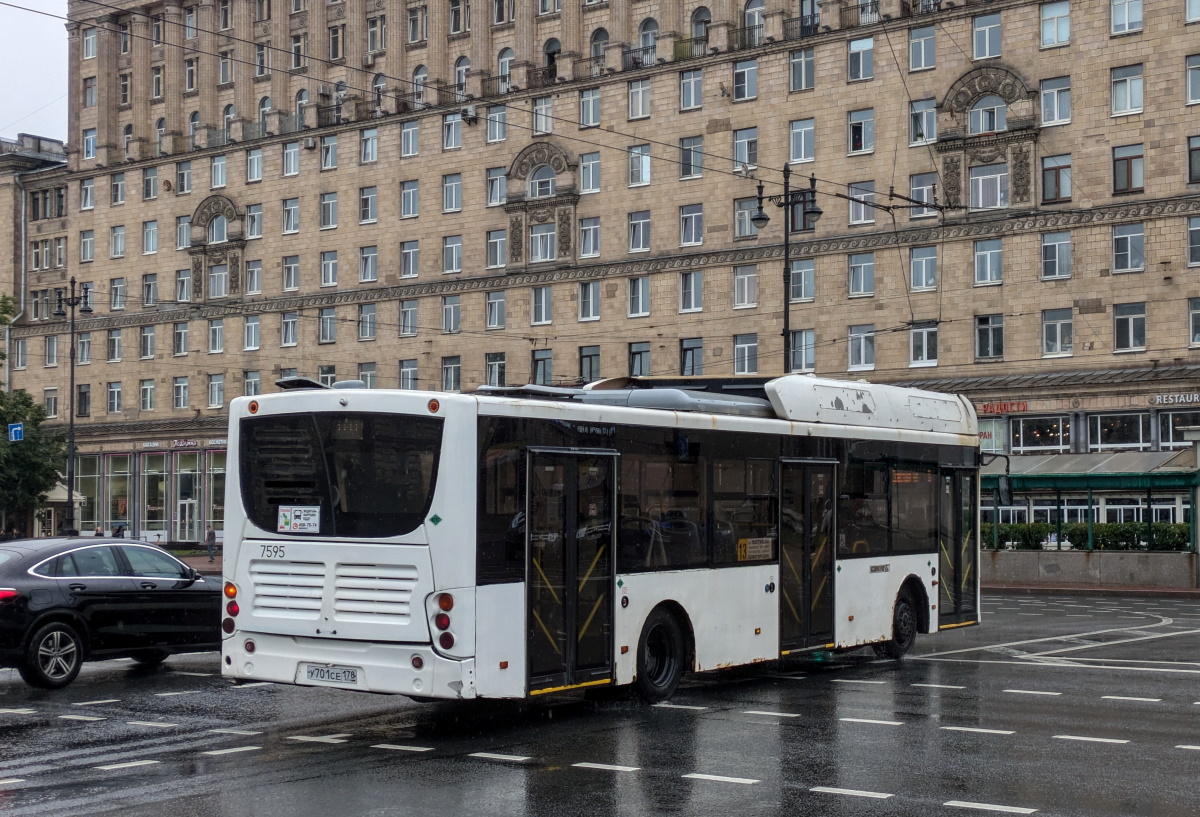 Санкт-Петербург, Volgabus-5270.G2 (CNG) № 7595