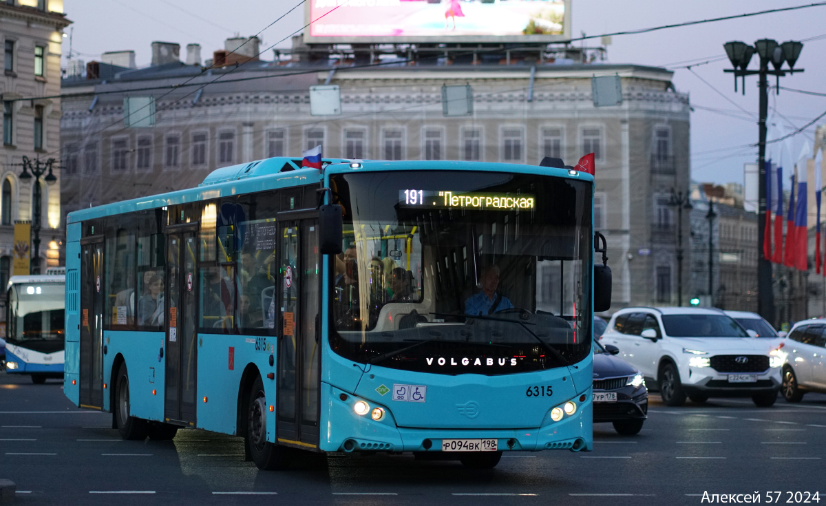 Санкт-Петербург, Volgabus-5270.G4 (LNG) № 6315