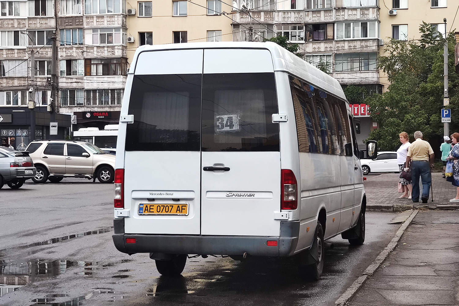 Днепропетровская область, Mercedes-Benz Sprinter W903 313CDI № AE 0707 AF