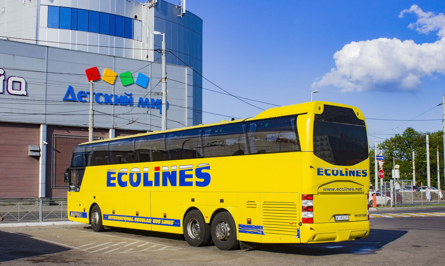 Польша, Neoplan PA3 N1116/3HL Cityliner HL № 267