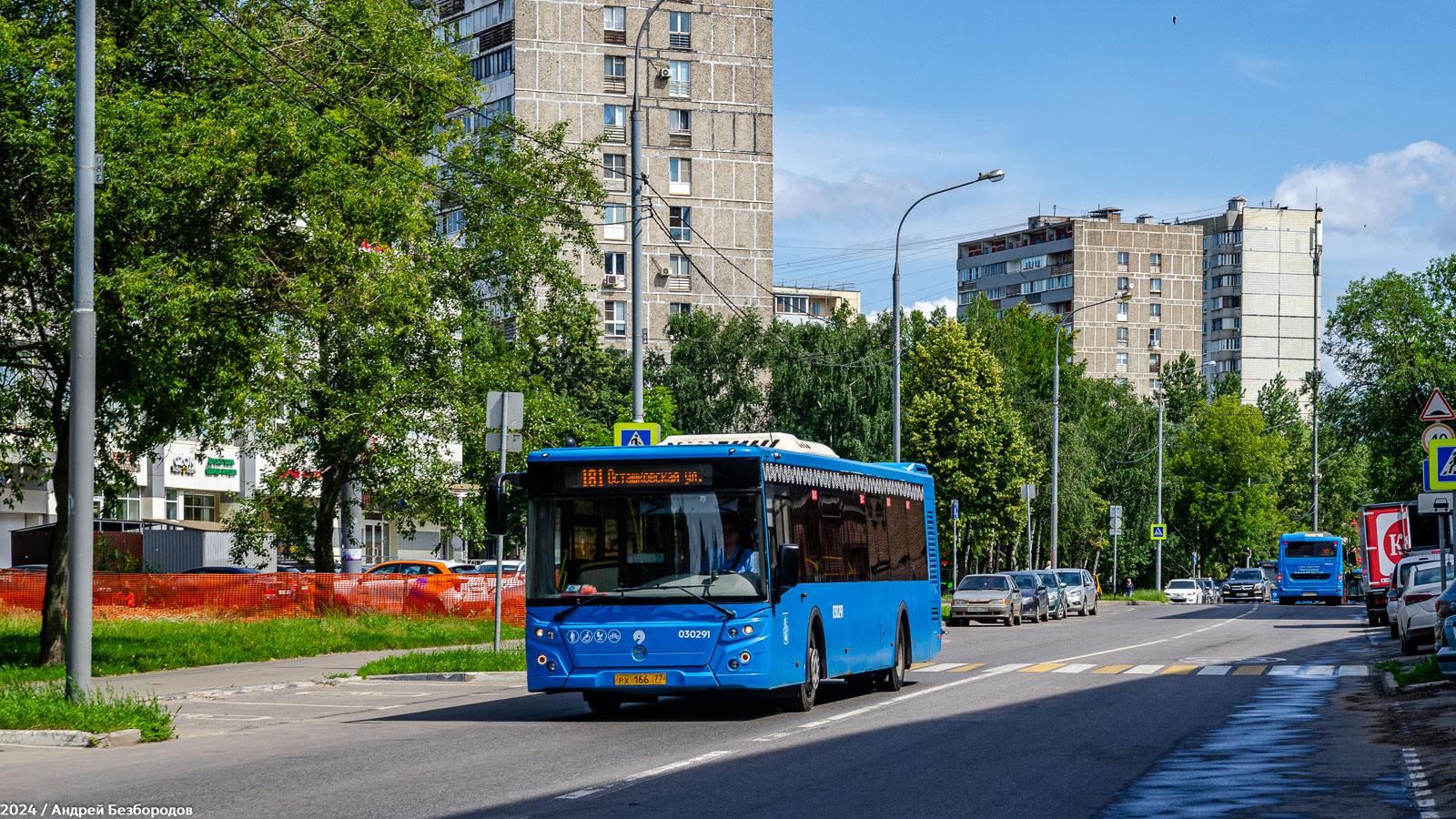 Moskau, LiAZ-5292.22 (2-2-2) Nr. 030291