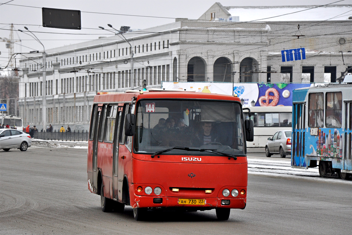 Алтайский край, Богдан А09202 № АН 730 22