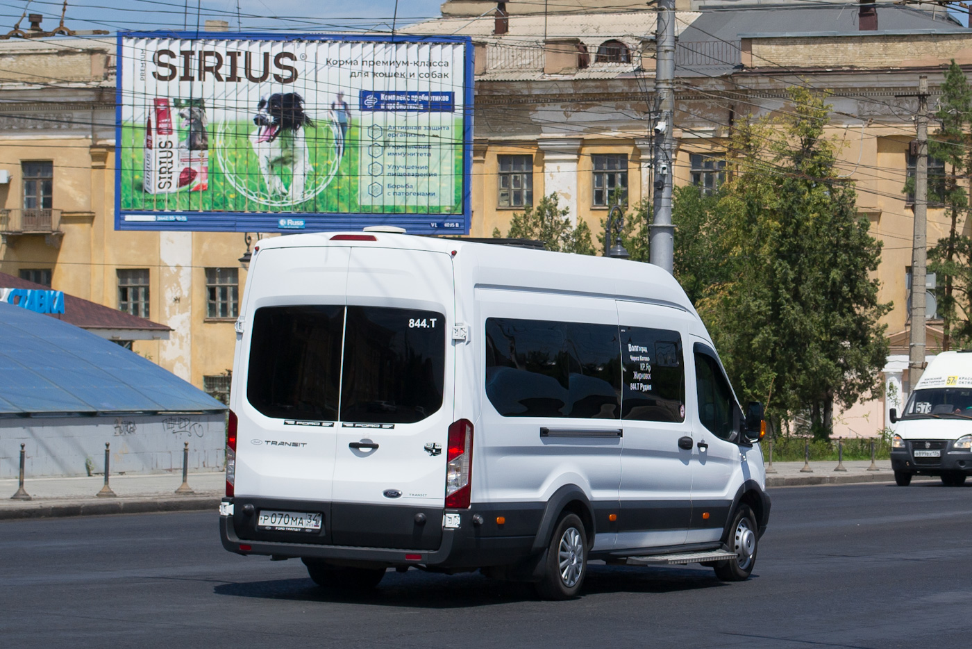 Волгоградская область, Ford Transit FBD [RUS] (Z6F.ESG.) № Р 070 МА 34