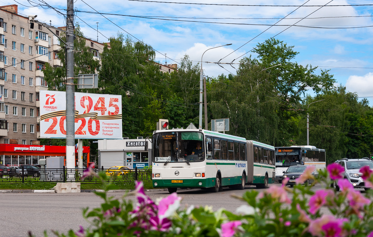 Московская область, ЛиАЗ-6212.01 № 1742; Московская область — Разные фотографии