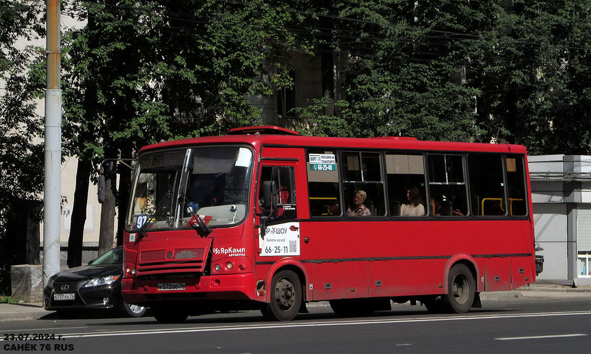 Ярославская область, ПАЗ-320412-14 № У 572 ОО 76