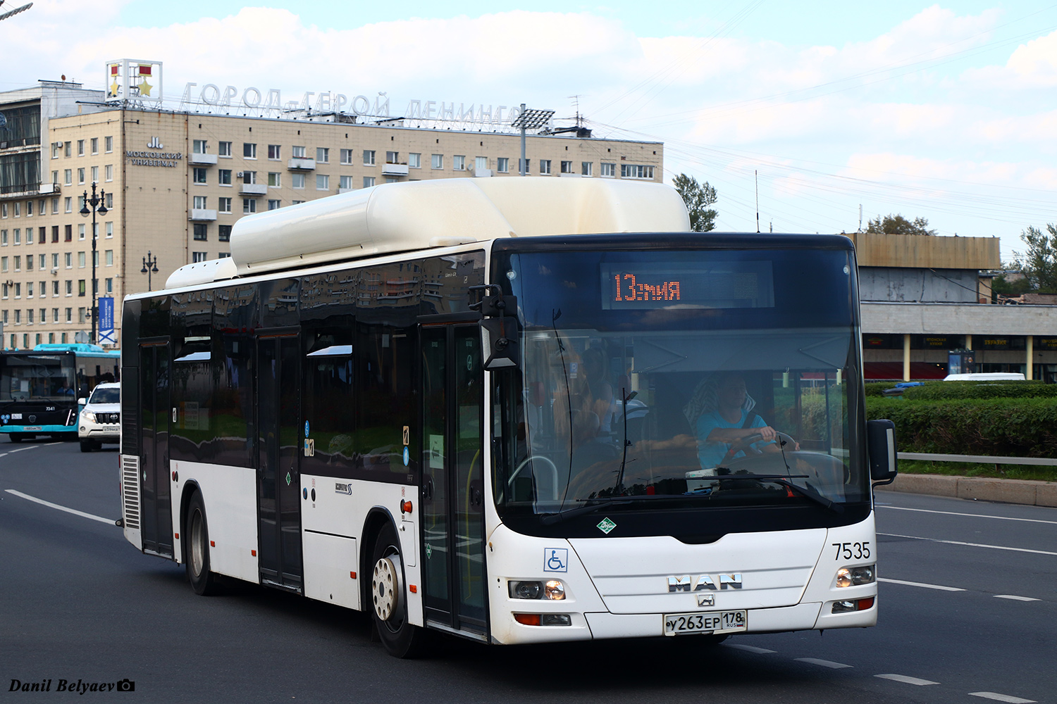 Санкт-Петербург, MAN A21 Lion's City NL313 CNG № 7535