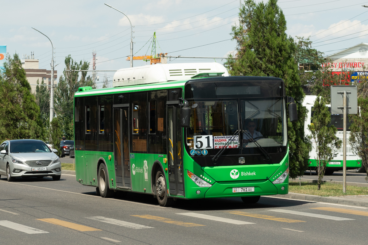 Kirgizisztán, Zhong Tong LCK6105HGC Fashion sz.: 01 761 AV