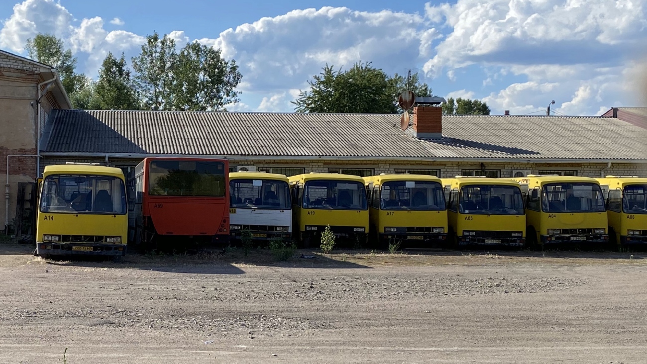 Черкаська область — Різні фотографії